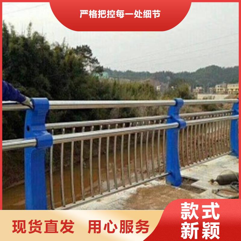 不銹鋼復(fù)合管護(hù)欄304不銹鋼復(fù)合管的簡(jiǎn)單介紹