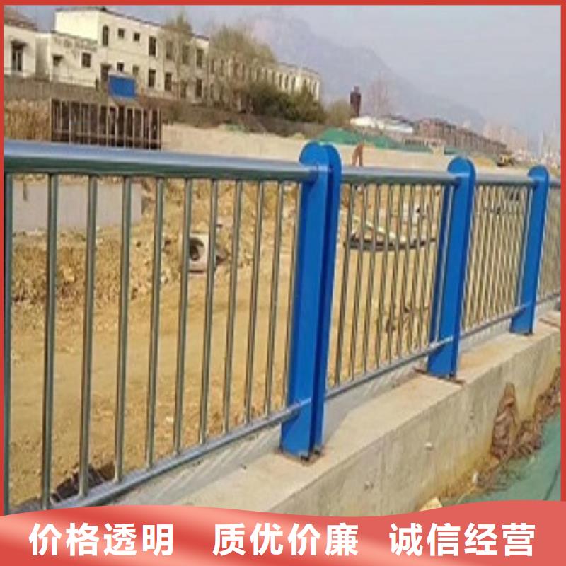【 不锈钢复合管护栏 防撞立柱用心经营】