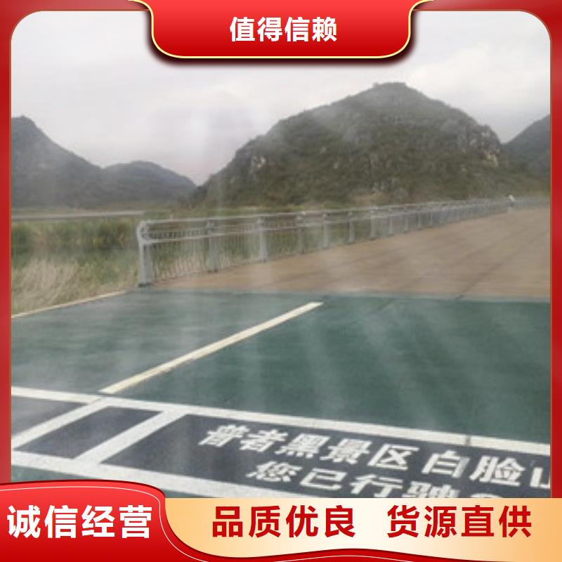 《北京》定金锁价俊邦 不锈钢复合管护栏【不锈钢复合管栏杆】严格把关质量放心