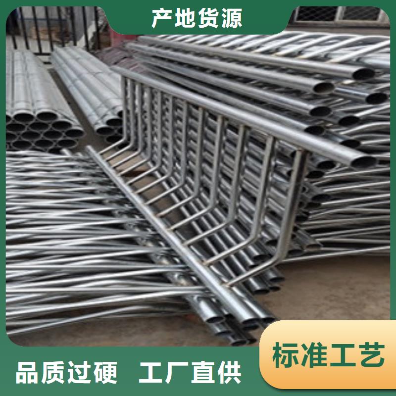 上海优选俊邦不锈钢复合管护栏,桥梁防撞护栏 满足客户需求