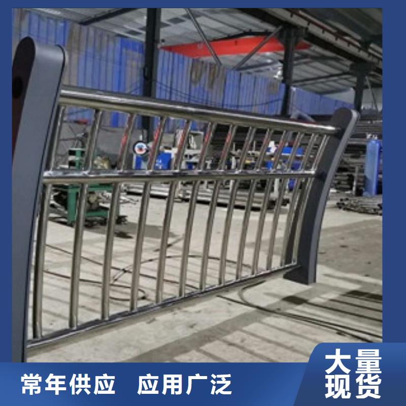 护栏,桥梁防撞立柱客户满意度高
