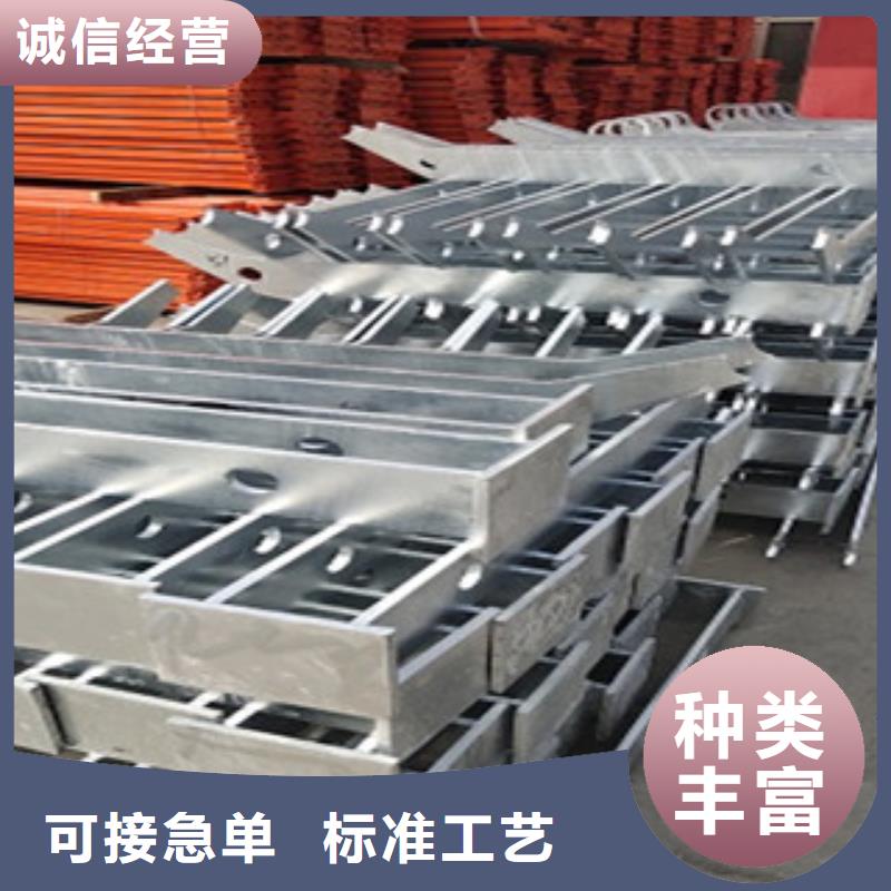 【护栏】桥梁防撞护栏 打造好品质