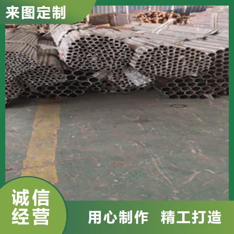 道路交通隔离护栏自由价廉
