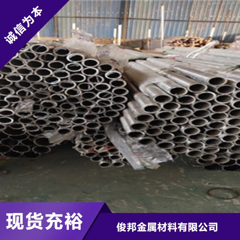 护栏防撞立柱源头厂家供应