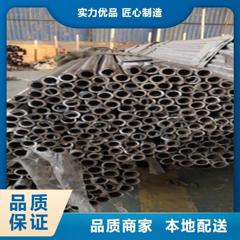 护栏_304不锈钢复合管设备齐全支持定制