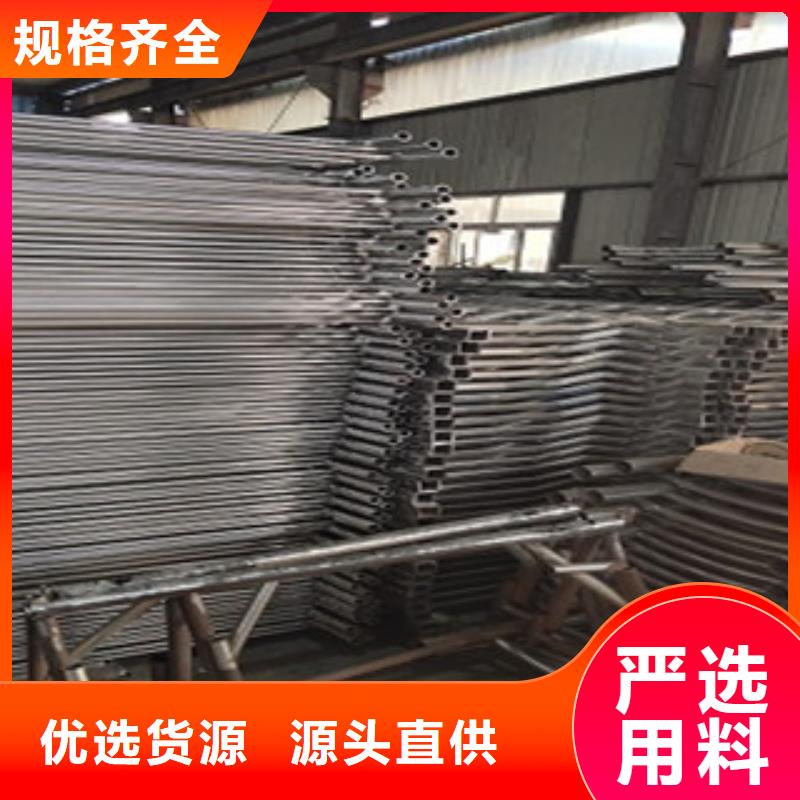 护栏_304不锈钢复合管设备齐全支持定制