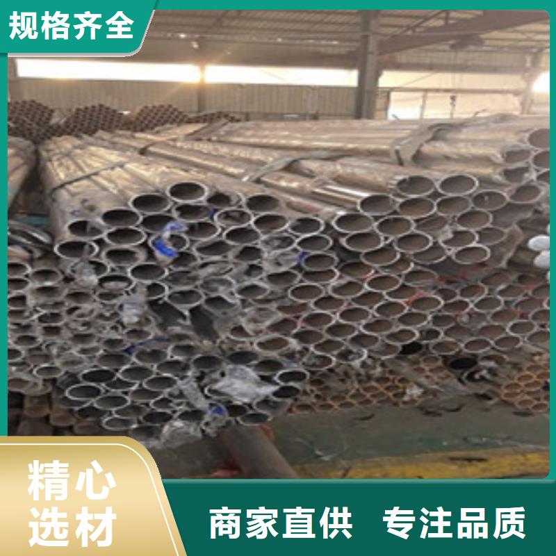 方矩管防撞护栏质量可靠