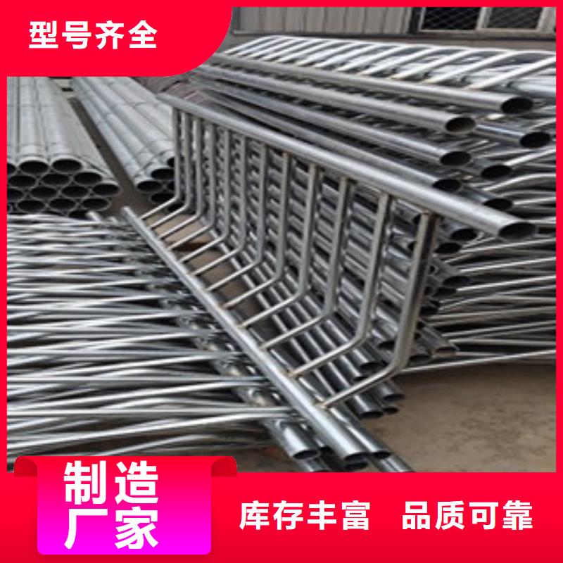 护栏-201不锈钢复合管实力厂家直销
