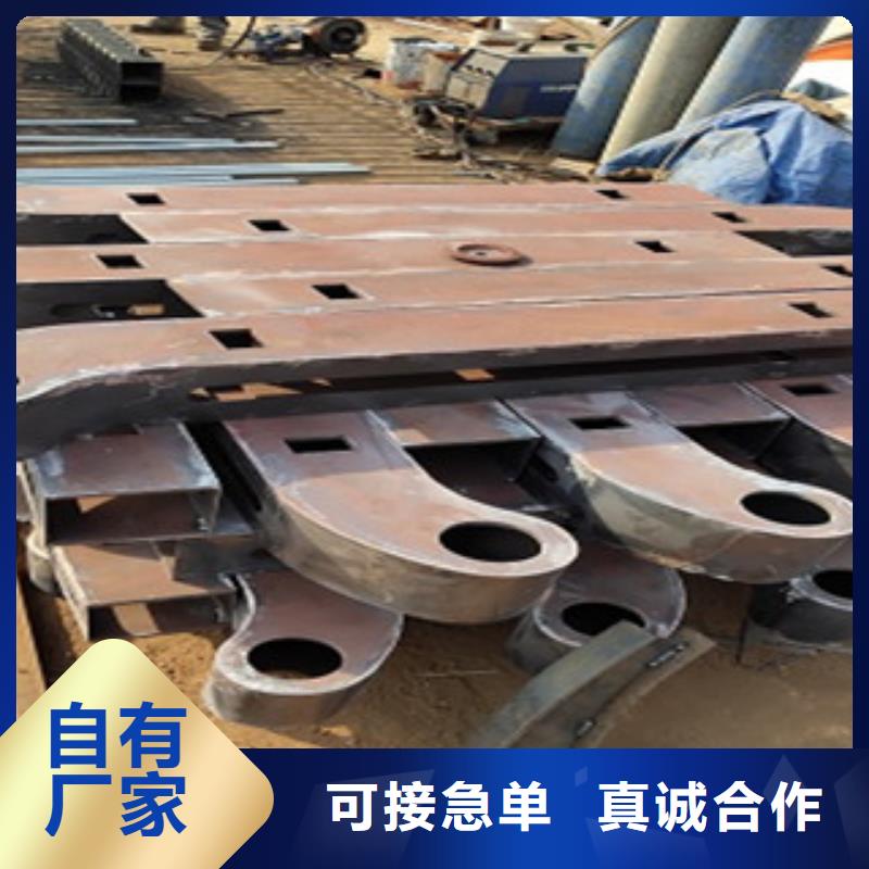 《上海》源厂直接供货《俊邦》护栏不锈钢复合管护栏 源厂直销
