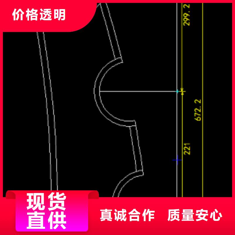 護(hù)欄4【304不銹鋼復(fù)合管】實(shí)力商家供貨穩(wěn)定