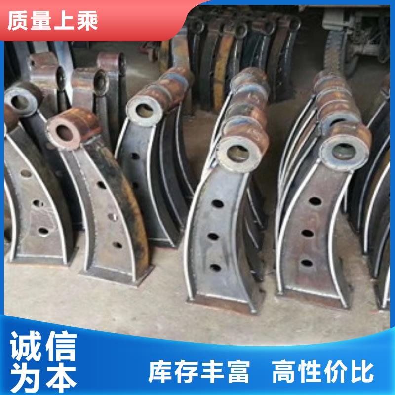 護(hù)欄4不銹鋼復(fù)合管護(hù)欄訂制批發(fā)