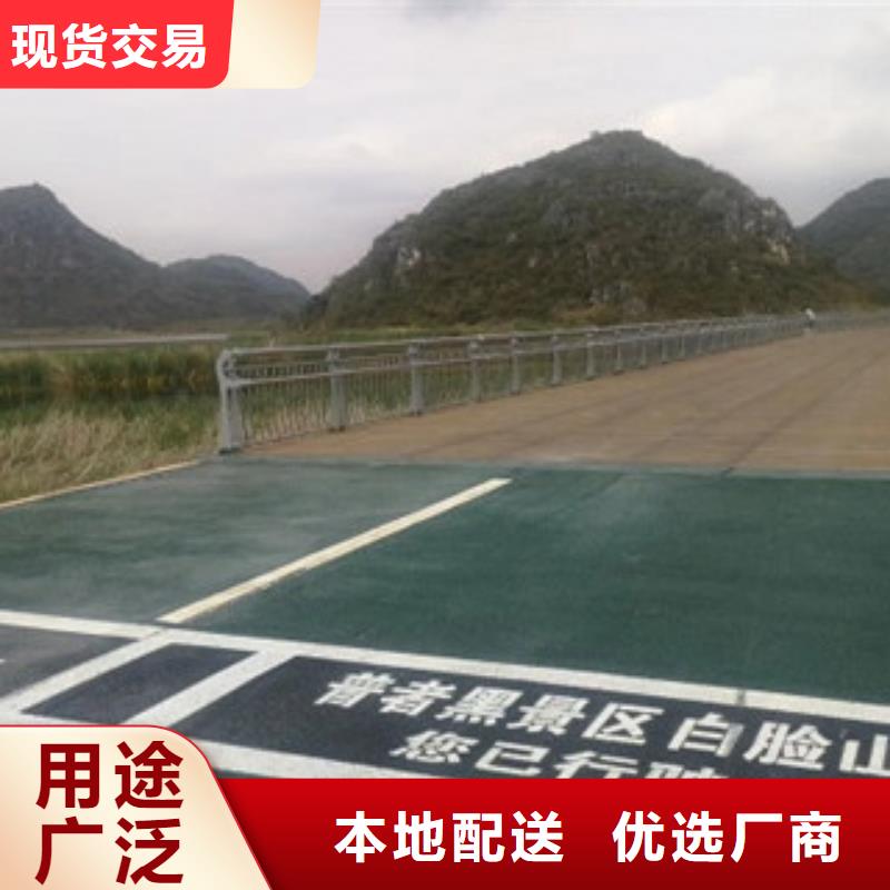 護欄4不銹鋼復合管欄桿廠家直接面向客戶