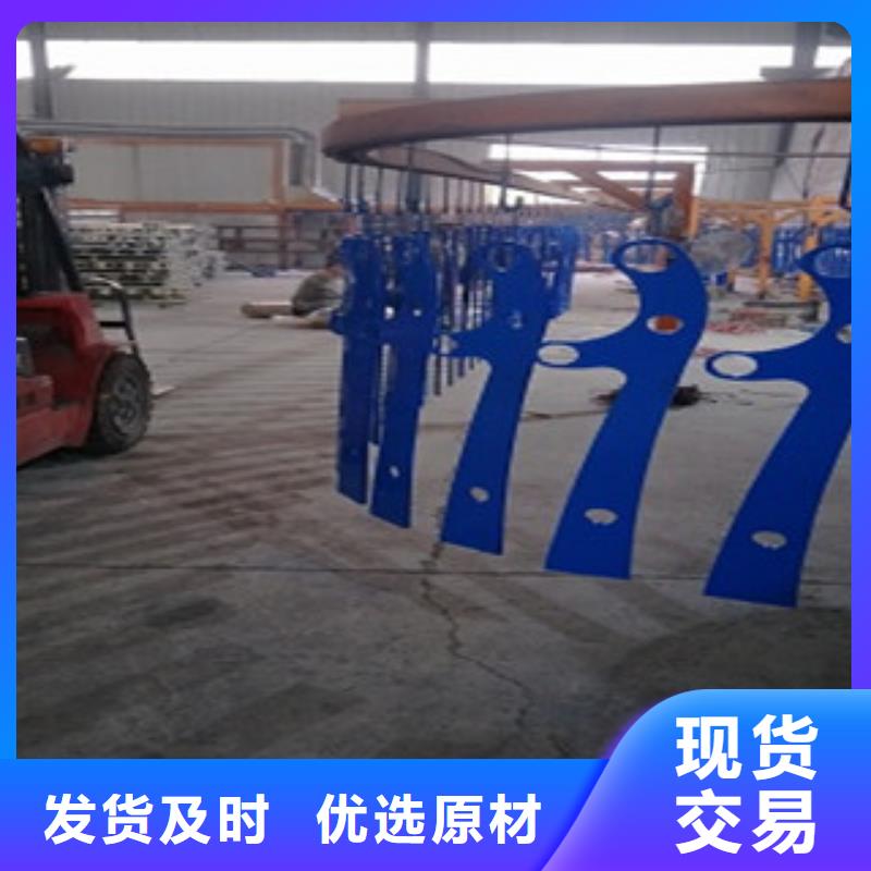 不锈钢复合管栏杆俊邦【 护栏4_不锈钢复合管护栏 资质认证】
