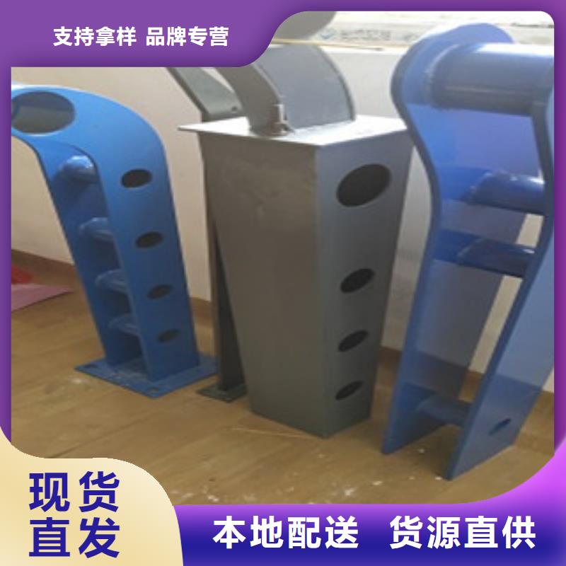护栏4【防撞立柱】一站式服务-服务范围包括连平|紫金|潮州|梅州|茂名|佛山|珠海|韶关等