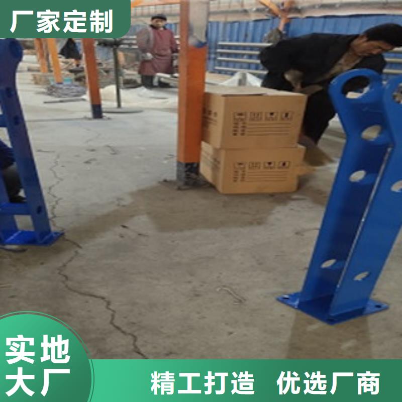 护栏4,桥梁防撞立柱甄选好物