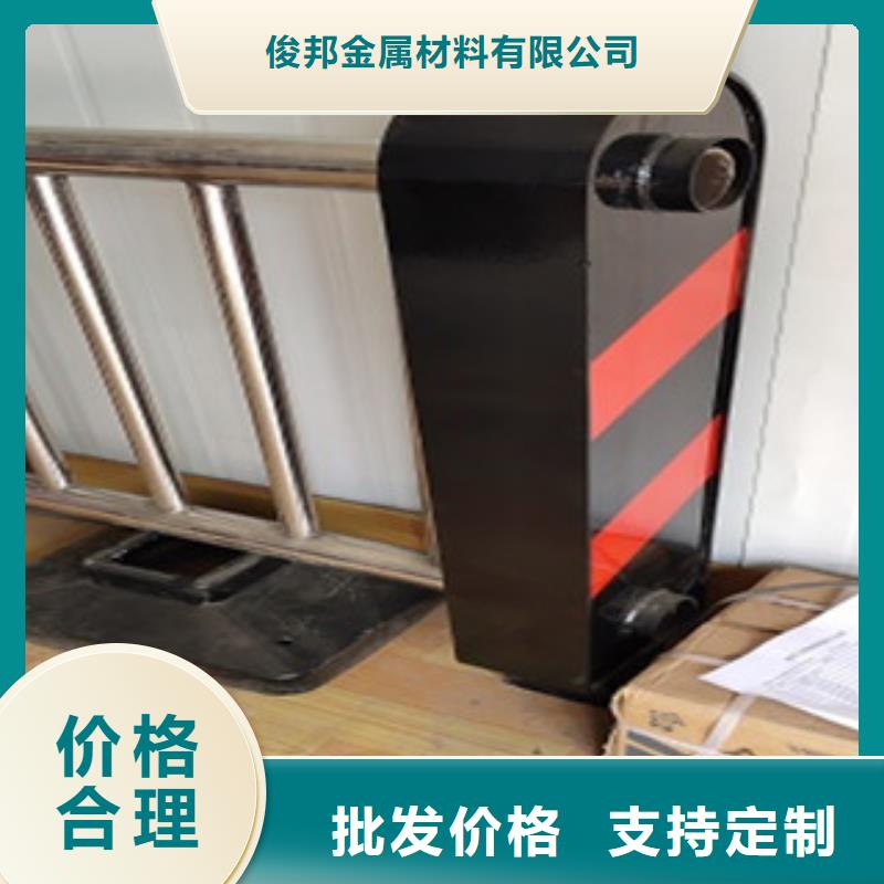 护栏4防撞立柱现货批发