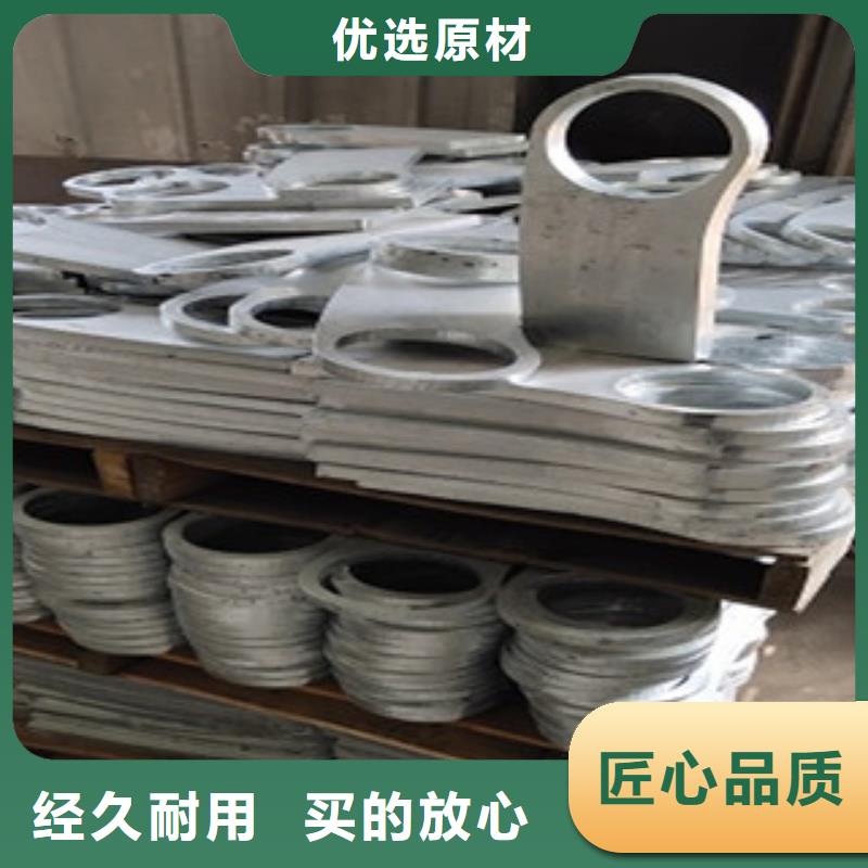 护栏4304不锈钢复合管选择我们没错