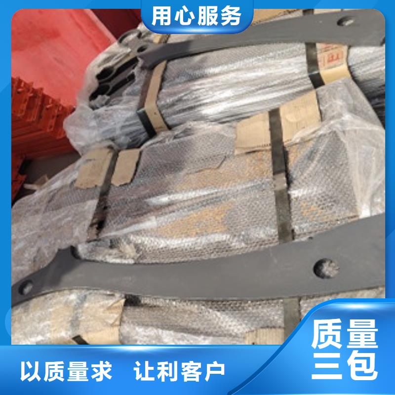 护栏4不锈钢复合管护栏实体厂家