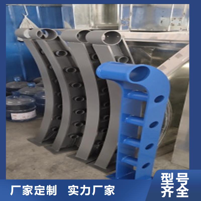 护栏4-桥梁护栏源头厂家来图定制