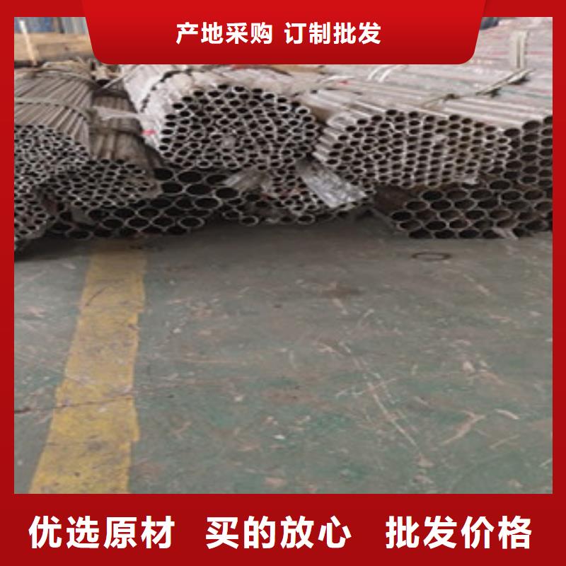 护栏4不锈钢复合管护栏实体厂家