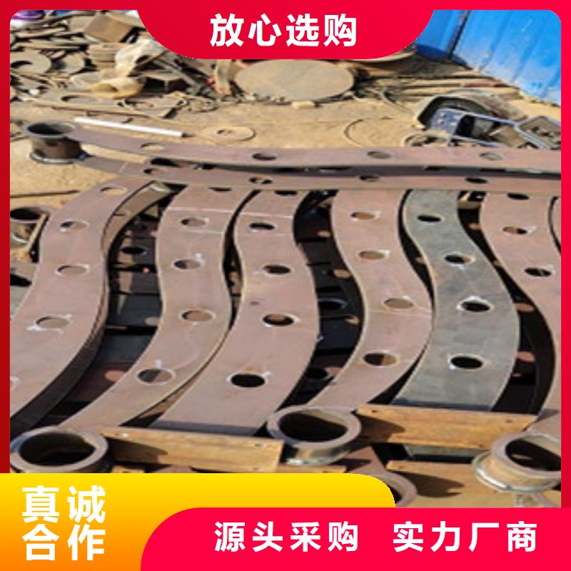 (北京)直销俊邦护栏4Q235钢板立柱来图加工定制
