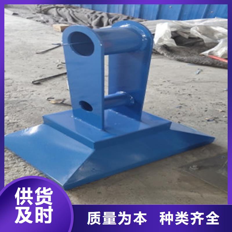 (北京)直销俊邦护栏4Q235钢板立柱来图加工定制