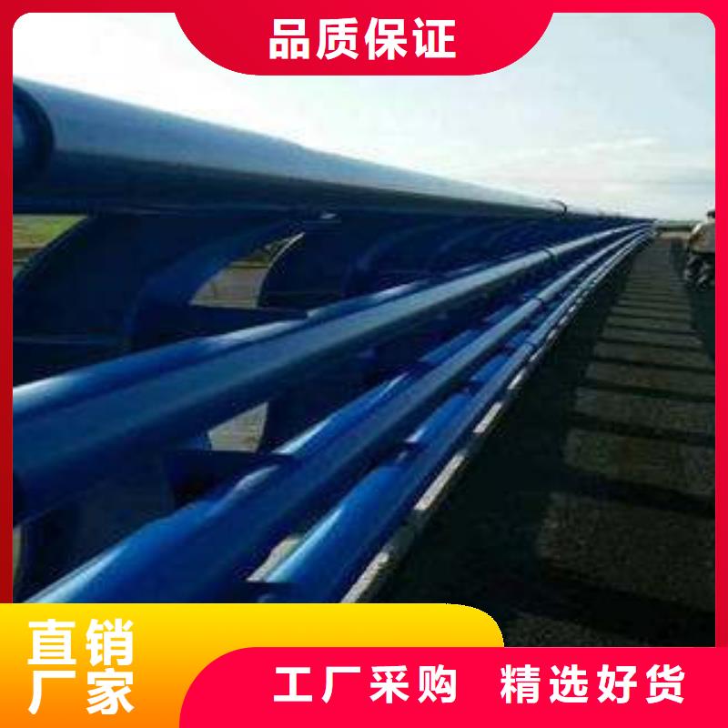 桥梁护栏Q235钢板立柱全新升级品质保障