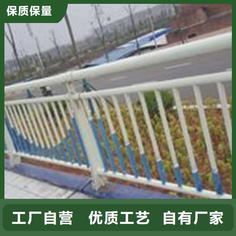 桥梁护栏桥梁防撞护栏原料层层筛选