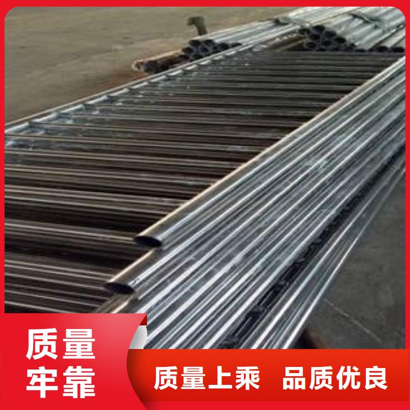 不锈钢复合管栏杆视频-不锈钢复合管栏杆|武威市|凉州|民勤|张掖|白银|天水|平凉|定西