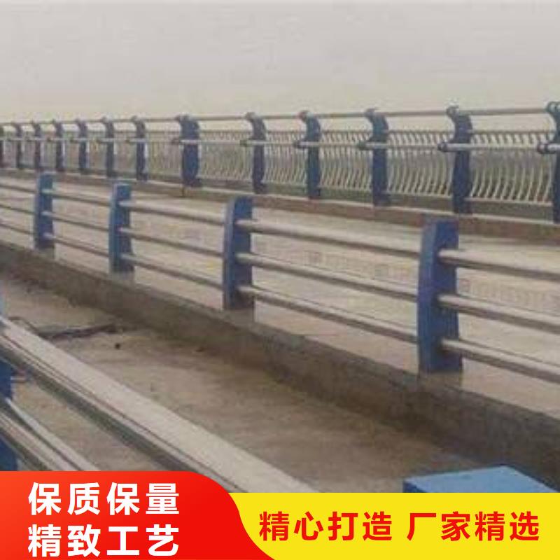 不锈钢道路交通栏杆质优价廉