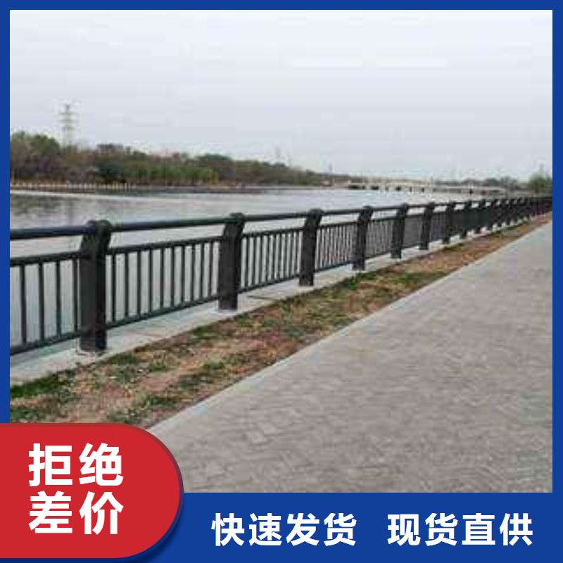 桥梁护栏桥梁防撞护栏原料层层筛选