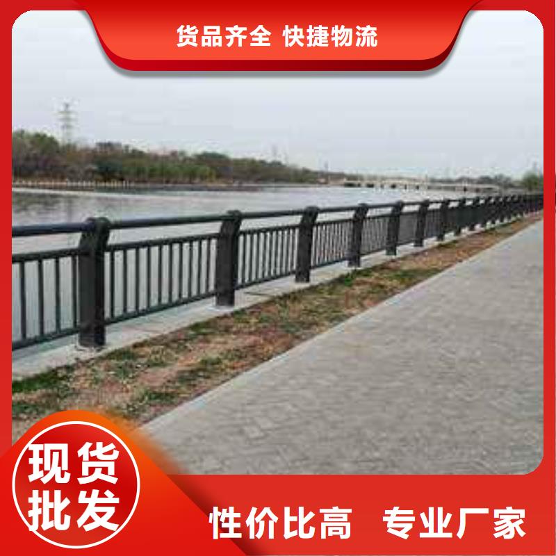 桥梁护栏价格有优势