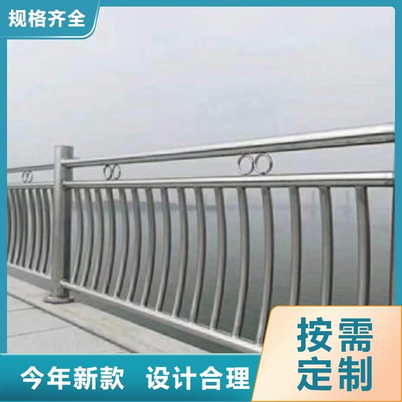 俊邦【桥梁护栏】 桥梁防撞护栏 产地货源-企业旺旺