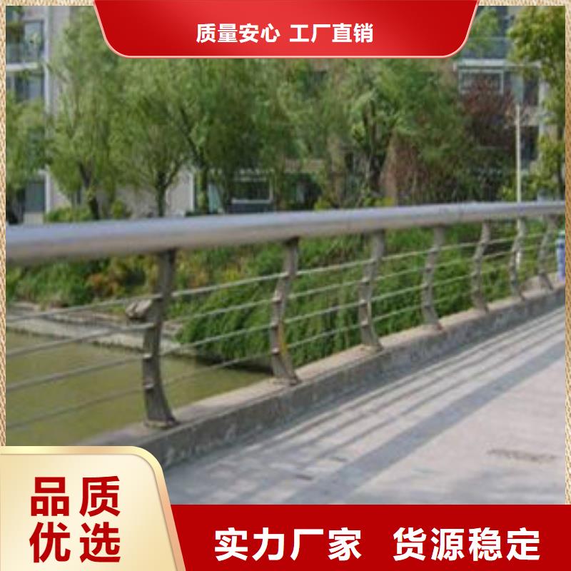 公路交通工程护栏坚固耐用