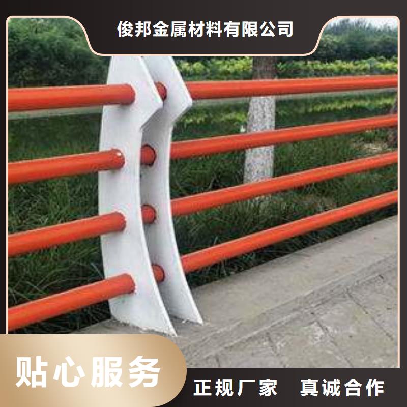 桥梁护栏不锈钢复合管栏杆今年新款