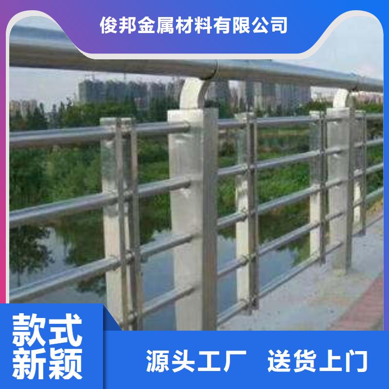 桥梁护栏Q235钢板立柱全新升级品质保障