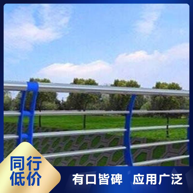 桥梁护栏专业生产N年