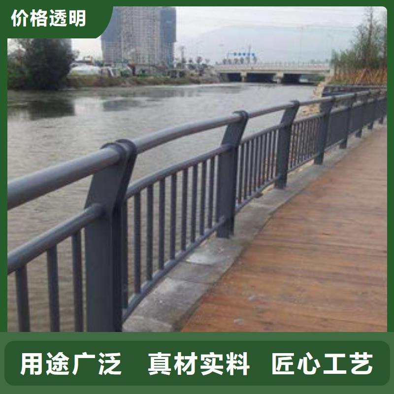 【 桥梁护栏,
201不锈钢复合管
专业的生产厂家】-俊邦金属材料(武威市分公司)