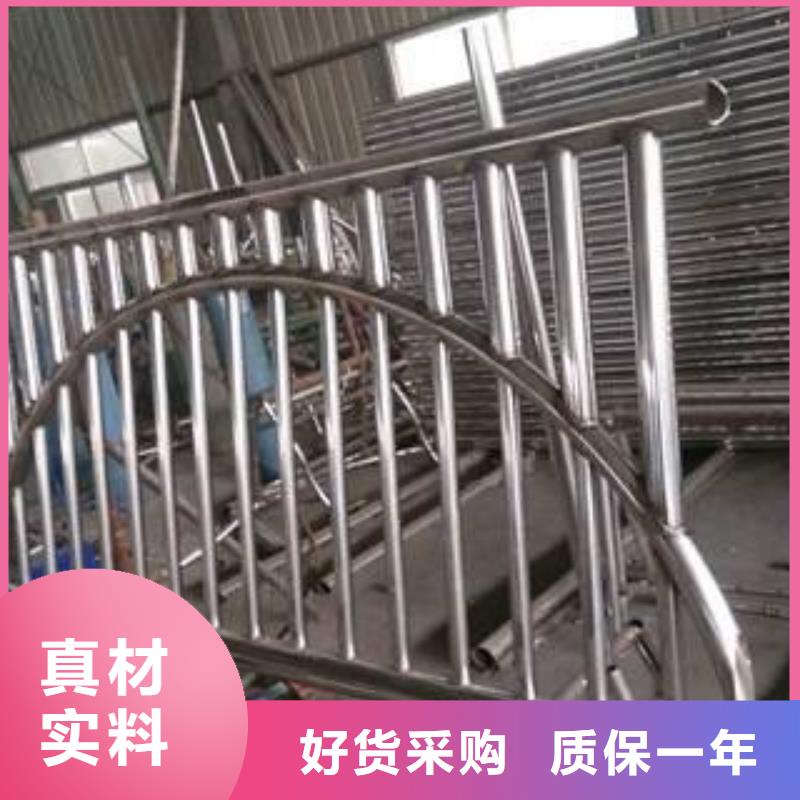 橋梁護欄橋梁防撞護欄可零售可批發