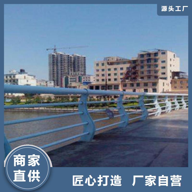 公路交通工程护栏坚固耐用