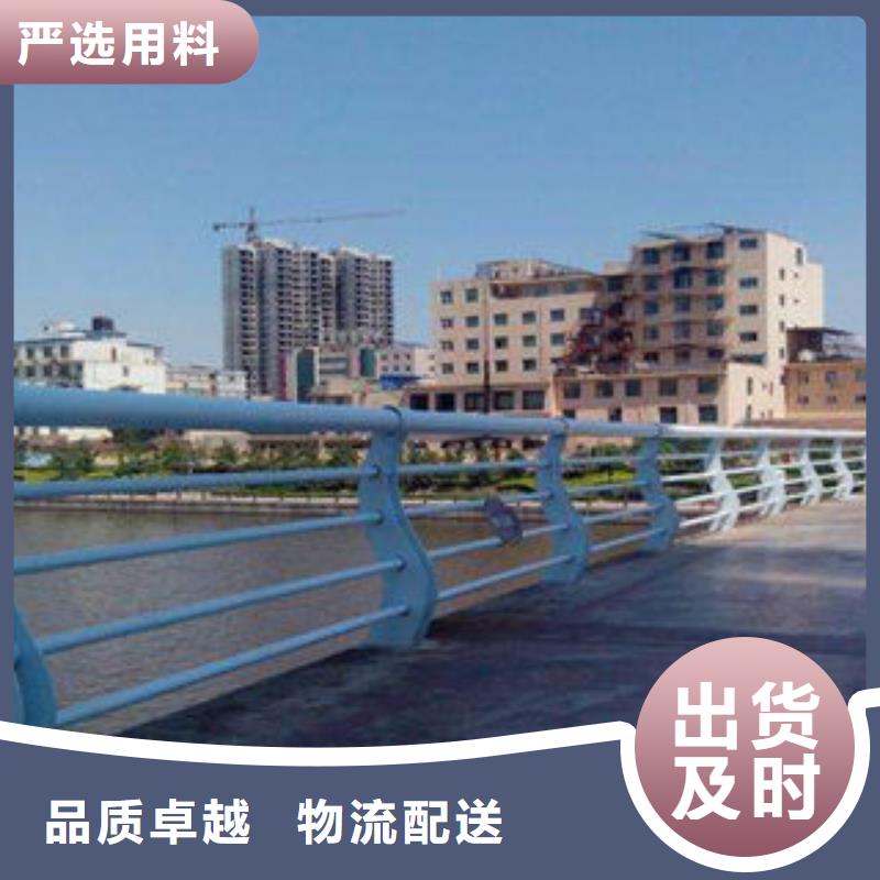 桥梁护栏-【桥梁防撞护栏 】追求品质-俊邦金属材料(焦作市分公司)
