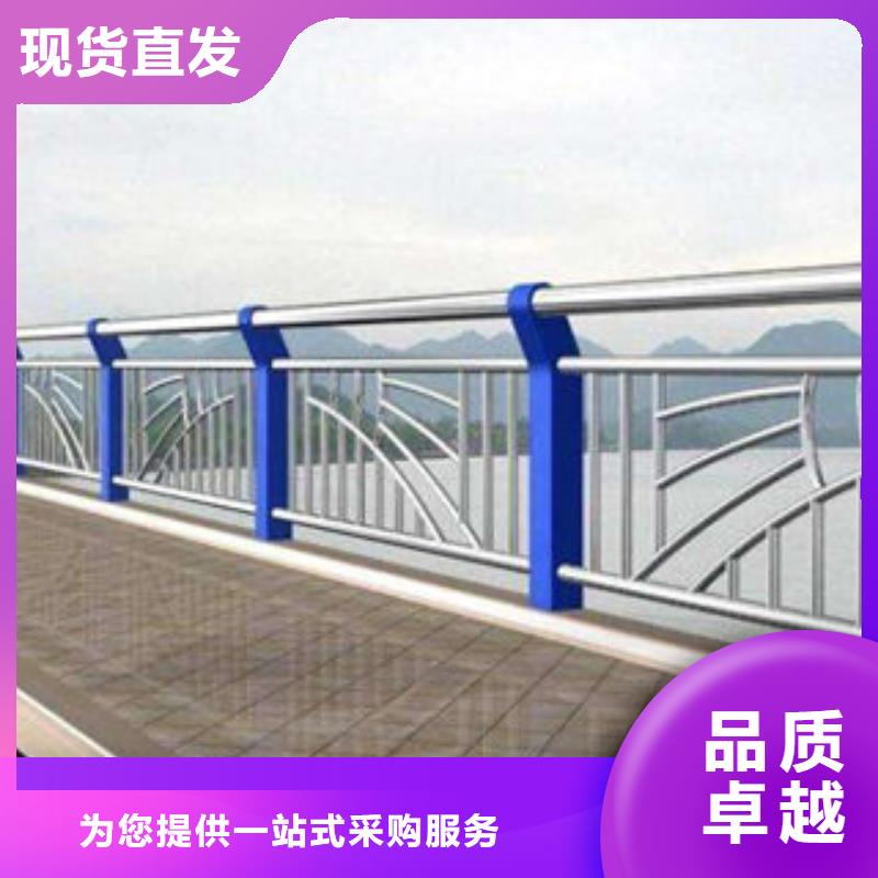 【太原】采购桥梁景观不锈钢栏杆售后服务优