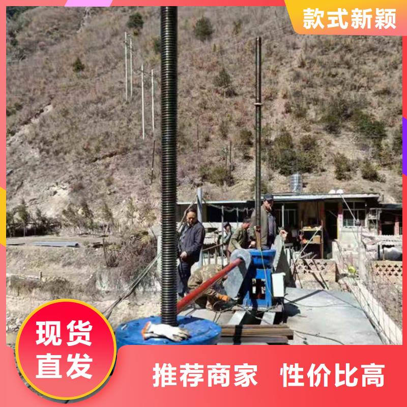螺桿式啟閉機電動頭啟閉機48小時發貨