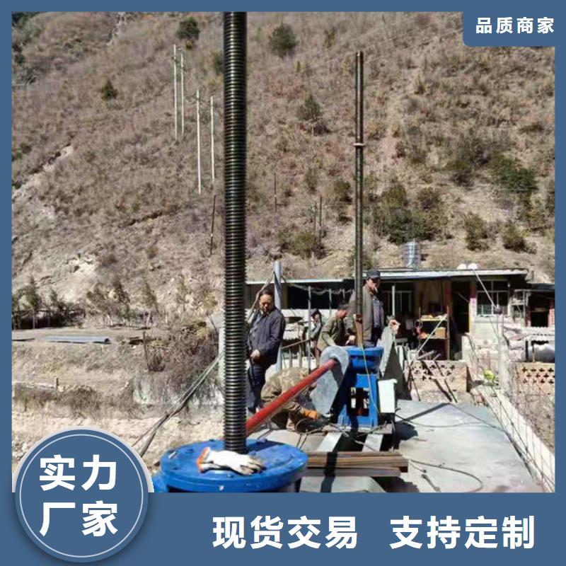 螺杆式启闭机手动启闭机工厂采购