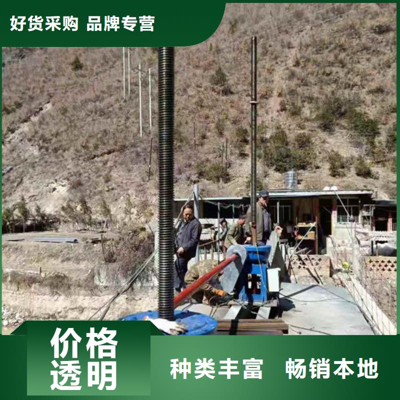 螺桿式啟閉機_側(cè)搖啟閉機廠家技術(shù)完善