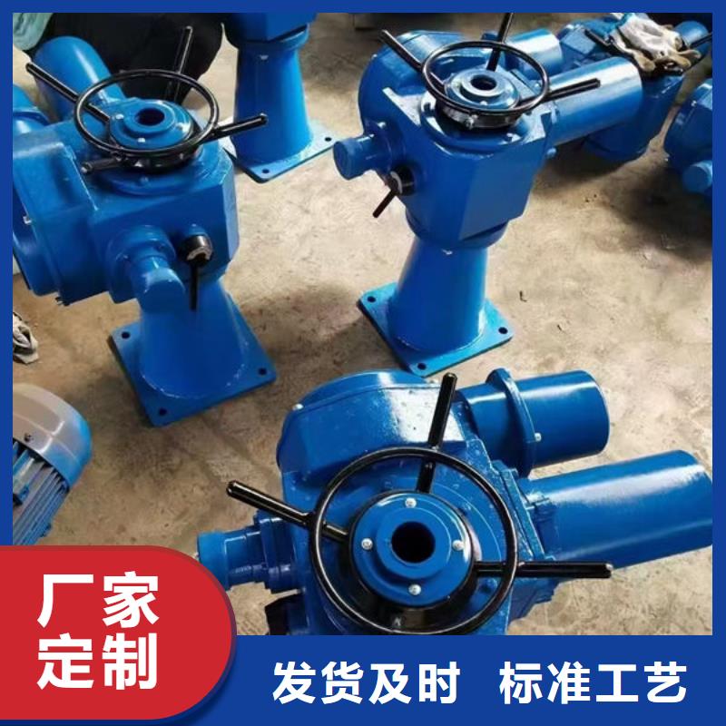 螺杆式启闭机_手轮启闭机使用方法