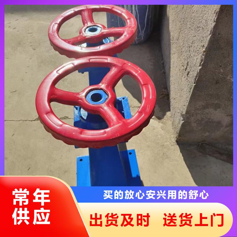 螺杆式启闭机手动启闭机多年实力厂家