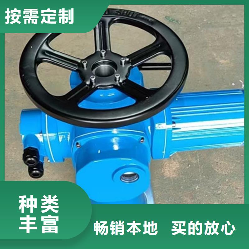 螺桿式啟閉機(jī)手搖啟閉機(jī)好貨采購(gòu)