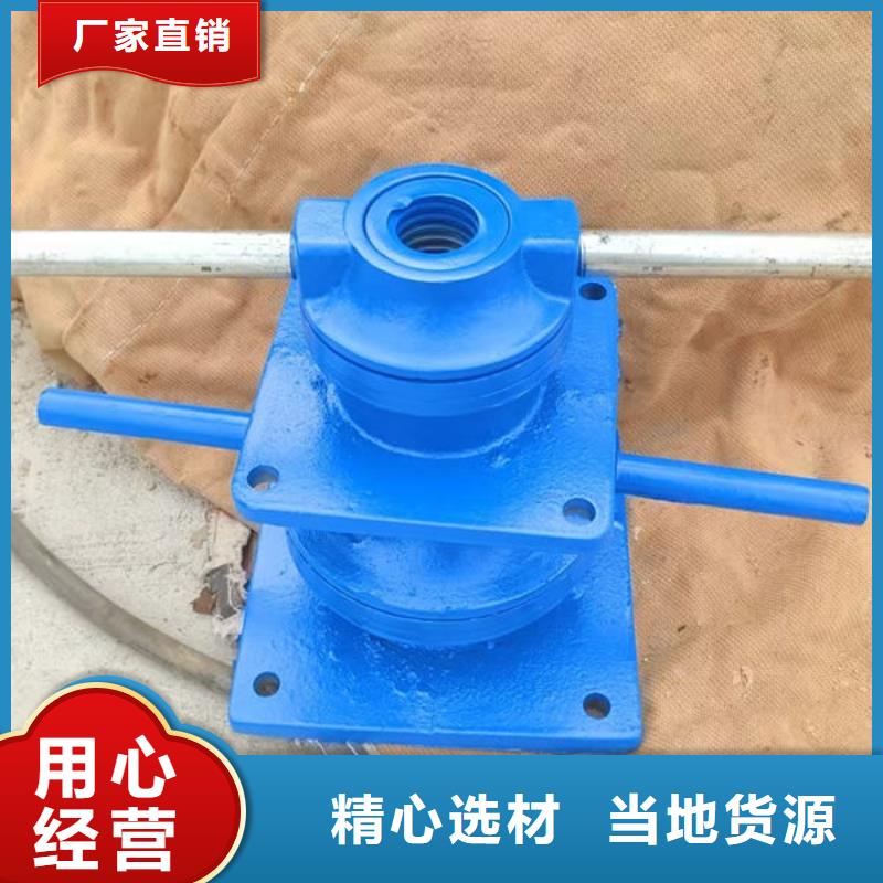 螺杆式启闭机,手动启闭机产地工厂