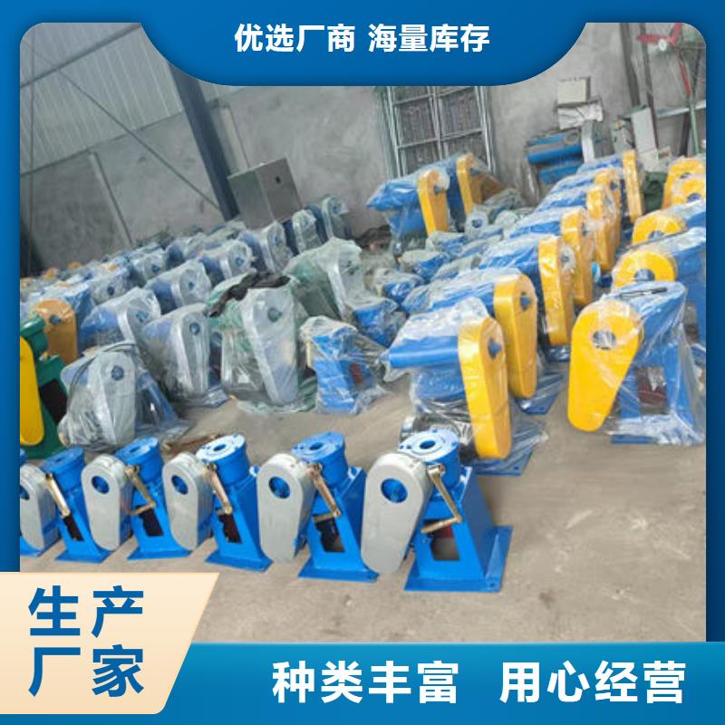 螺杆式启闭机手摇启闭机质量优选